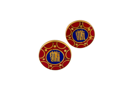 Coral Ranjana Script Om - The Seed of all Creation